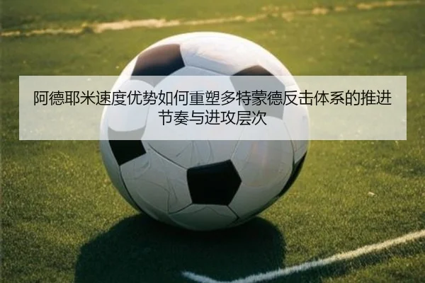 img_1780603893271_800_1_630.jpg